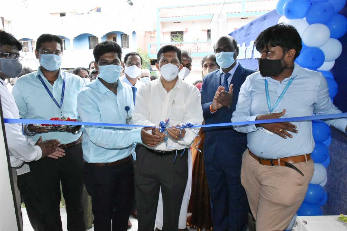 Bank of Maharashtra opened it's New State of the Art Branch at Tiruvannamalai Bank of Maharashtra opened it's New State of the Art Branch at Tiruvannamalai