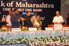 releasing the book on adoption of villages (Mahabank Gramin Unnati Prakalp) releasing the book on adoption of villages (Mahabank Gramin Unnati Prakalp)