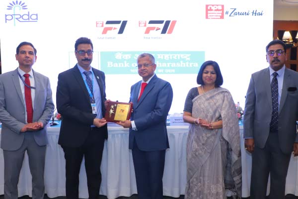NPS Excellence Award Programme 2024