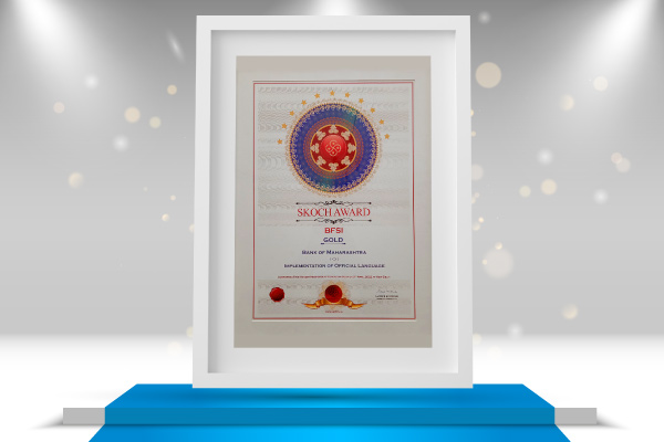 Bank of Maharashtra receives the Skoch Gold Award