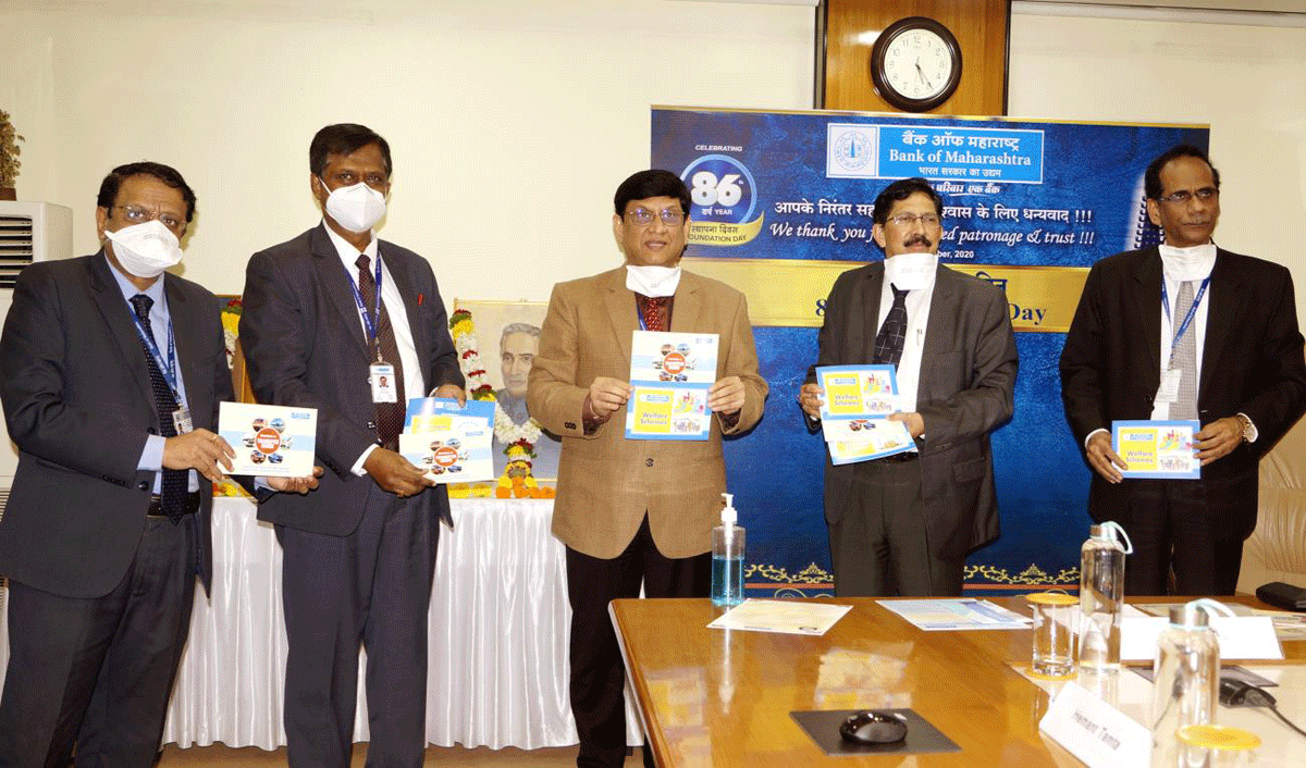 86th Foundation Day on September 16th, 2020 86th Foundation Day on September 16th, 2020