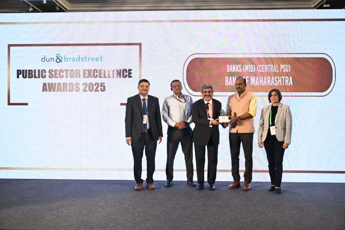 Public Sector Excellence Award 2025 