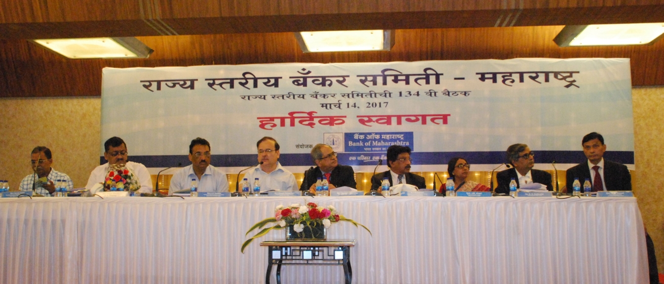 SLBC Meeting Mar,17 SLBC Meeting Mar,17