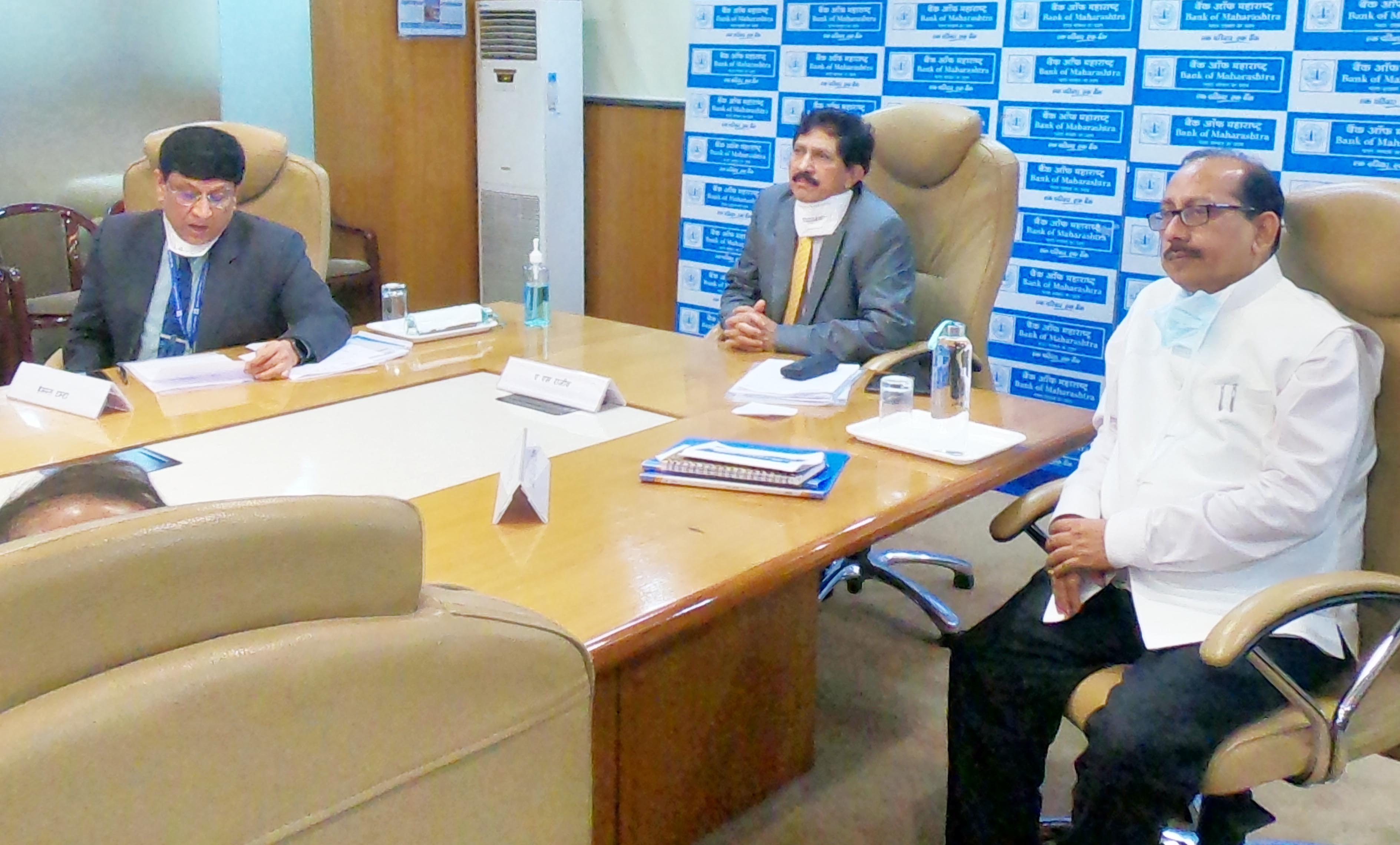 Bank of Maharashtra Posted Net Profit of Rs.101 crore for Q1, of FY 2020-2021 Bank of Maharashtra Posted Net Profit of Rs.101 crore for Q1, of FY 2020-2021