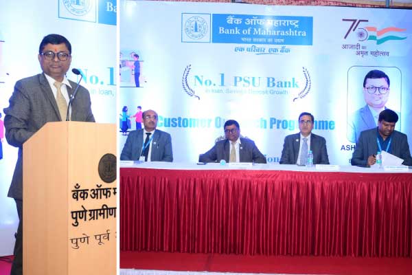 Customer Outreach Programme at Pune Customer Outreach Programme at Pune