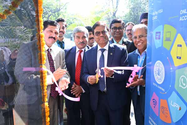 Bank of Maharashtra inaugurated Digital Banking Unit at Head Office, Pune Bank of Maharashtra inaugurated Digital Banking Unit at Head Office, Pune