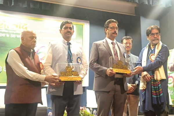 33rd Ashirwad Bhasha Setu Award 2025