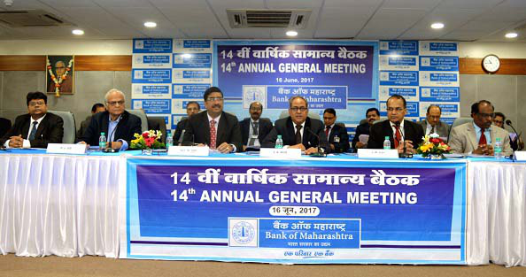 14th Annual General Meeting 14th Annual General Meeting