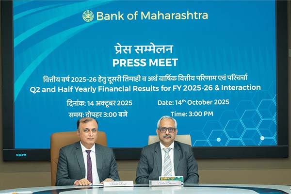 Bank of Maharashtra Q2FY2526 Results: Profit rises 23.09% to Rs.1633 Crore Bank of Maharashtra Q2FY2526 Results: Profit rises 23.09% to Rs.1633 Crore