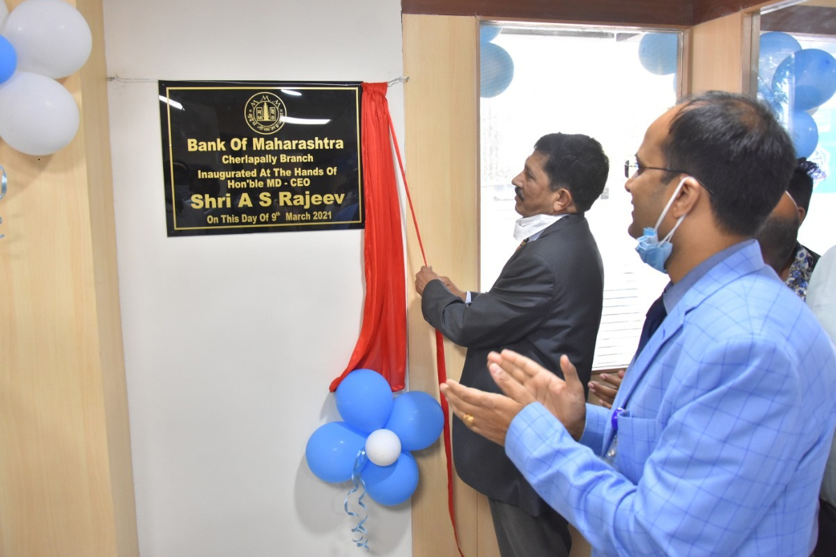 Shri A S Rajeev, Hon'ble MD & CEO of Bank of Maharashtra inaugurating state of the art branch at Cherlapally Shri A S Rajeev, Hon'ble MD & CEO of Bank of Maharashtra inaugurating state of the art branch at Cherlapally