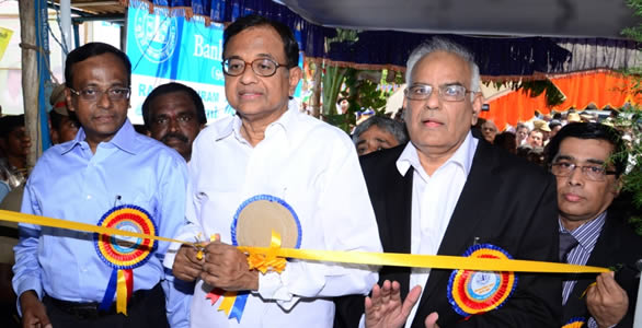 inaugurating 1624th Branch of Bank of Maharashtra at Rajagambiram, Sivaganga District inaugurating 1624th Branch of Bank of Maharashtra at Rajagambiram, Sivaganga District
