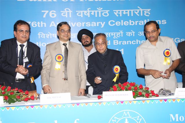 76th Anniversary-16