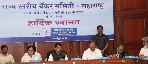 SLBC Meeting May,16 SLBC Meeting May,16